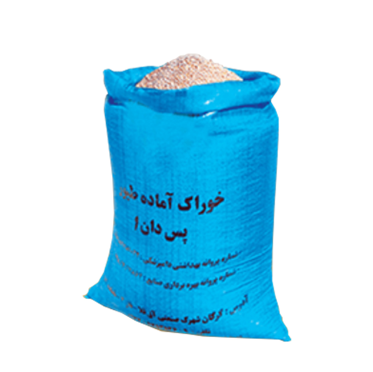 خوراک آماده طیور پسدان 1