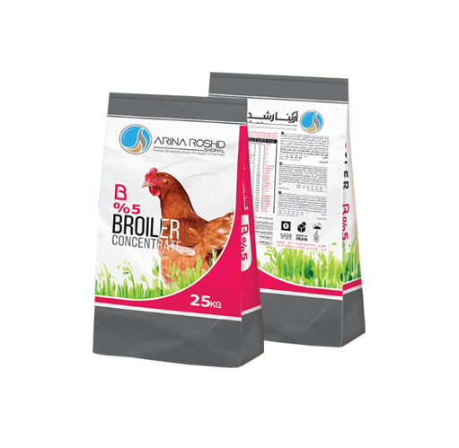 کنسانتره مرغ گوشتی B 5%