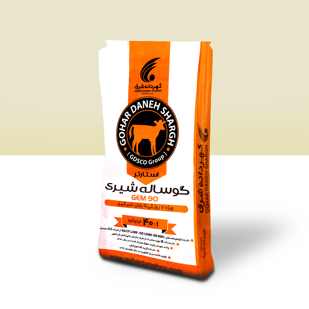 استارتر گوساله شیری‌