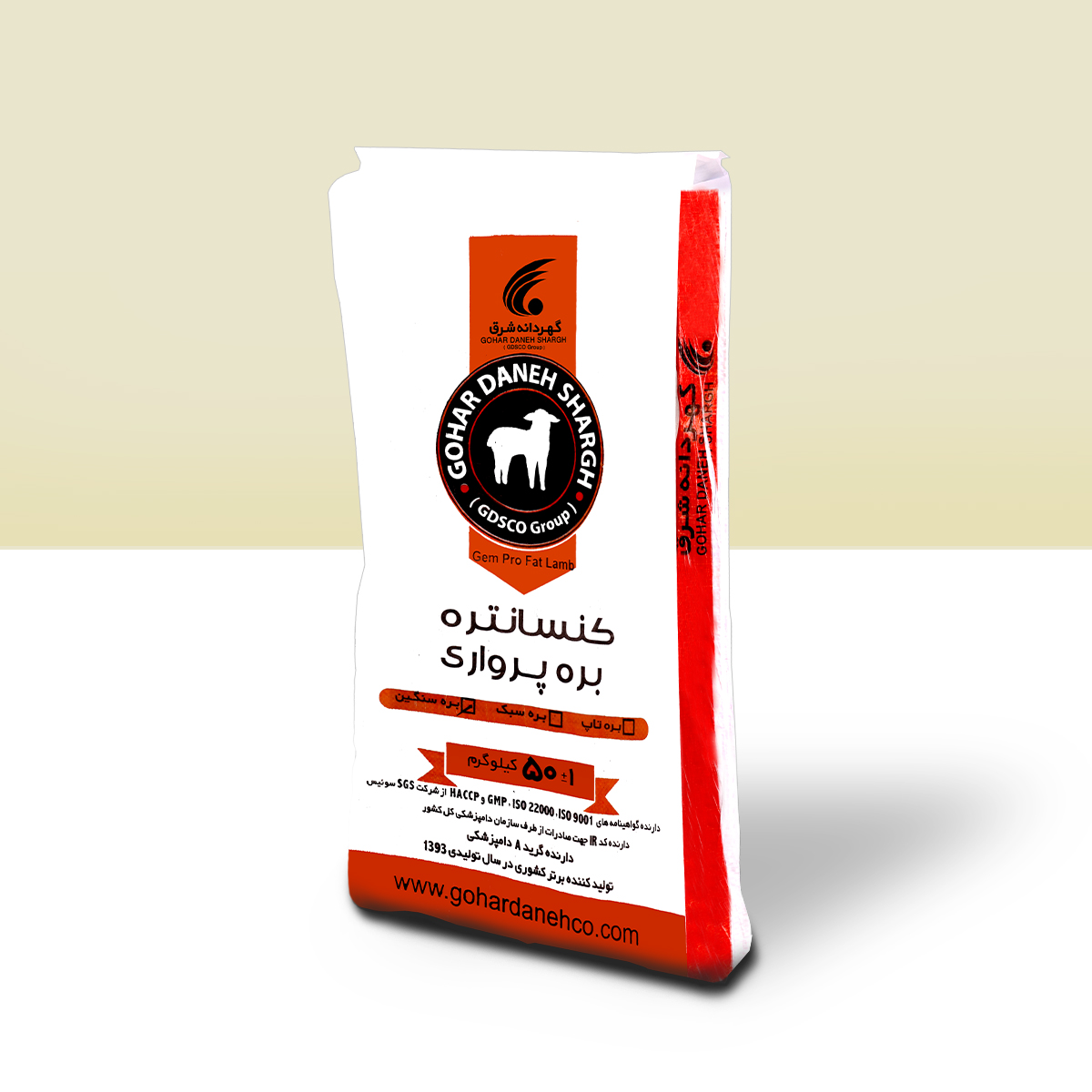 پرمیکس بره پرواری‌