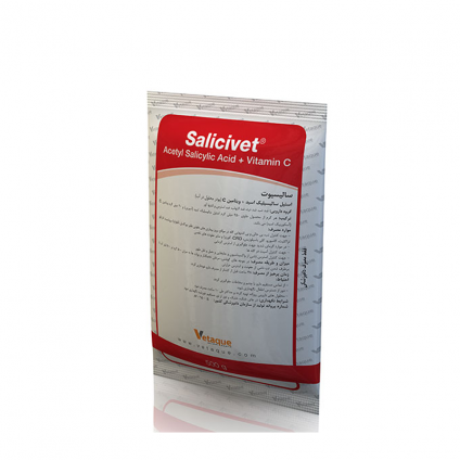 ضد درد سالیسیوت